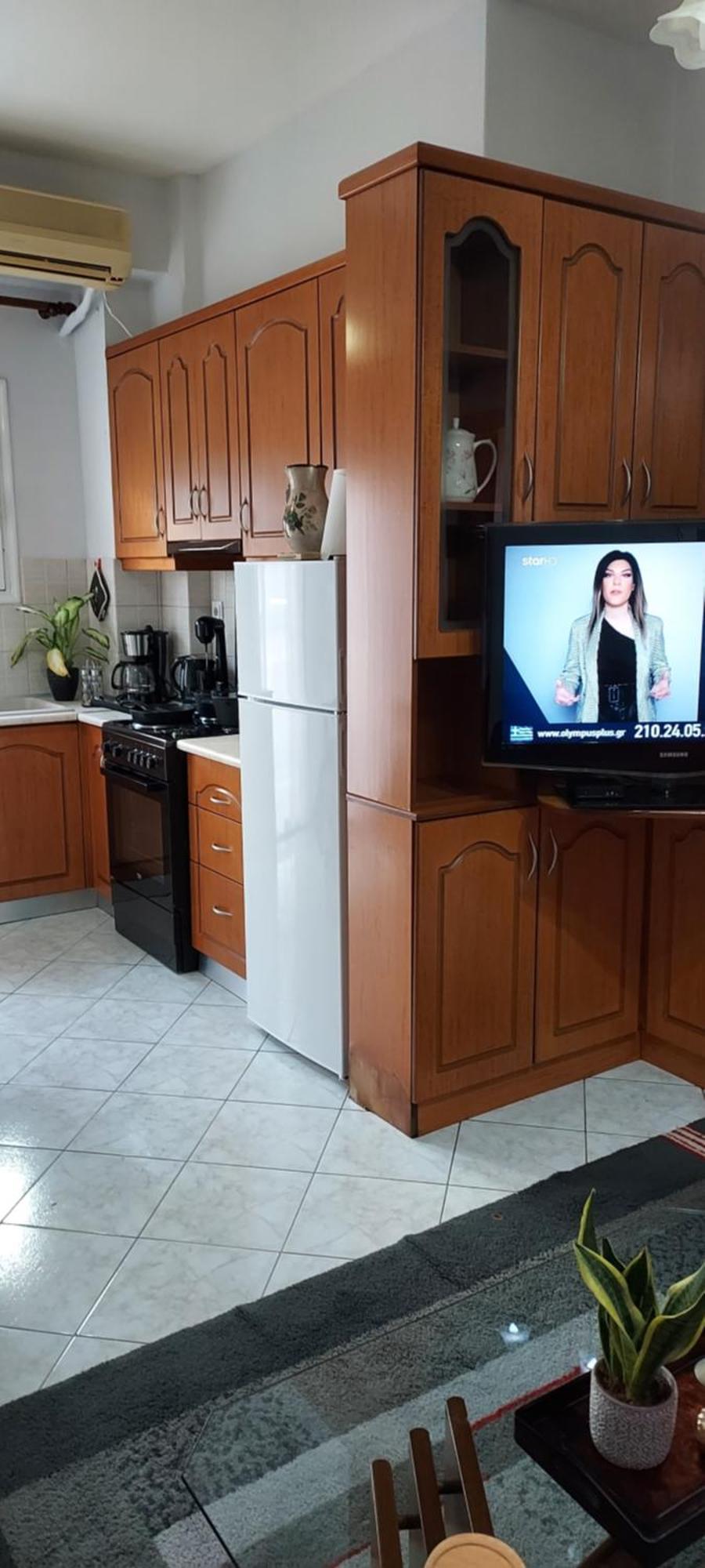 Apartment Like Your *